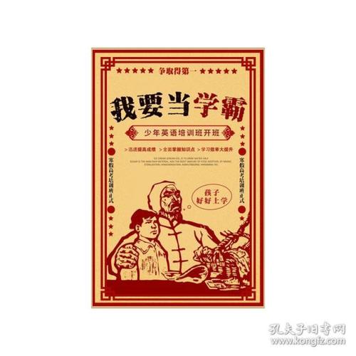 个人中等学历证书网上查询